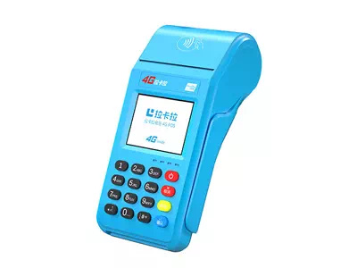 南城拉卡拉传统大POS机